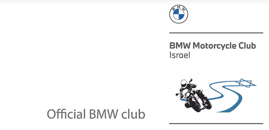 BMW Motorcycle Club Israel – Official BMW club
